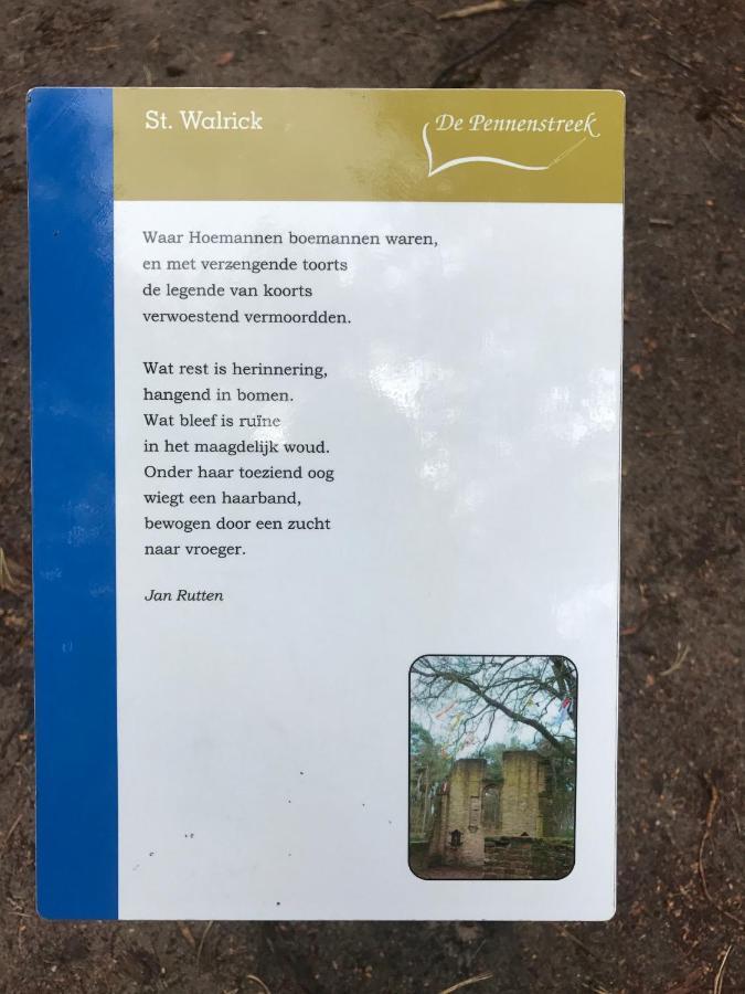 B&B Van Beijden Overasselt エクステリア 写真